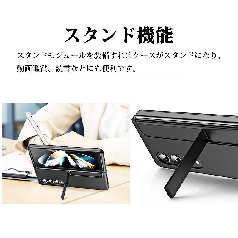 Galaxy PCケース ペン溝 スタンド Z Fold4 5G Fold3 5Gスマホケース 5G