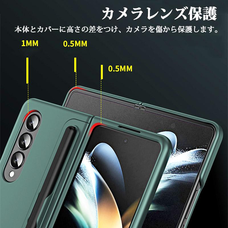 Galaxy PCケース ペン溝 スタンド Z Fold4 5G Fold3 5Gスマホケース 5G