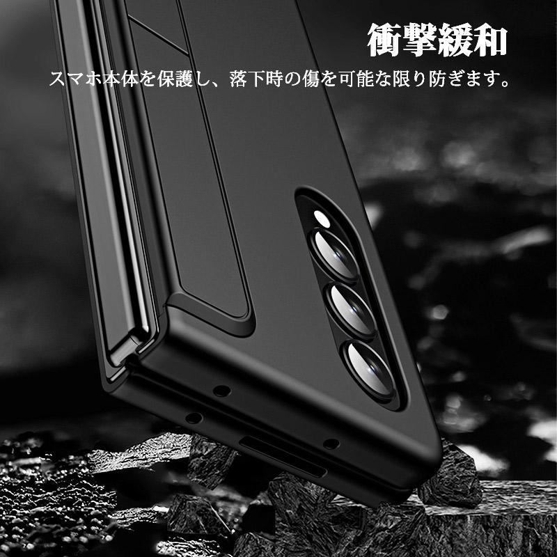 Galaxy PCケース ペン溝 スタンド Z Fold4 5G Fold3 5Gスマホケース 5G