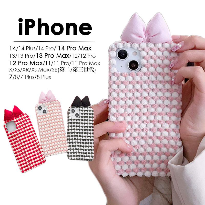 iPhone ケース うさ耳 リボン iPhone14 14pro 14promax plus 13 iPhone ケース うさ耳 リボン iPhone14 14pro 14promax plus 13