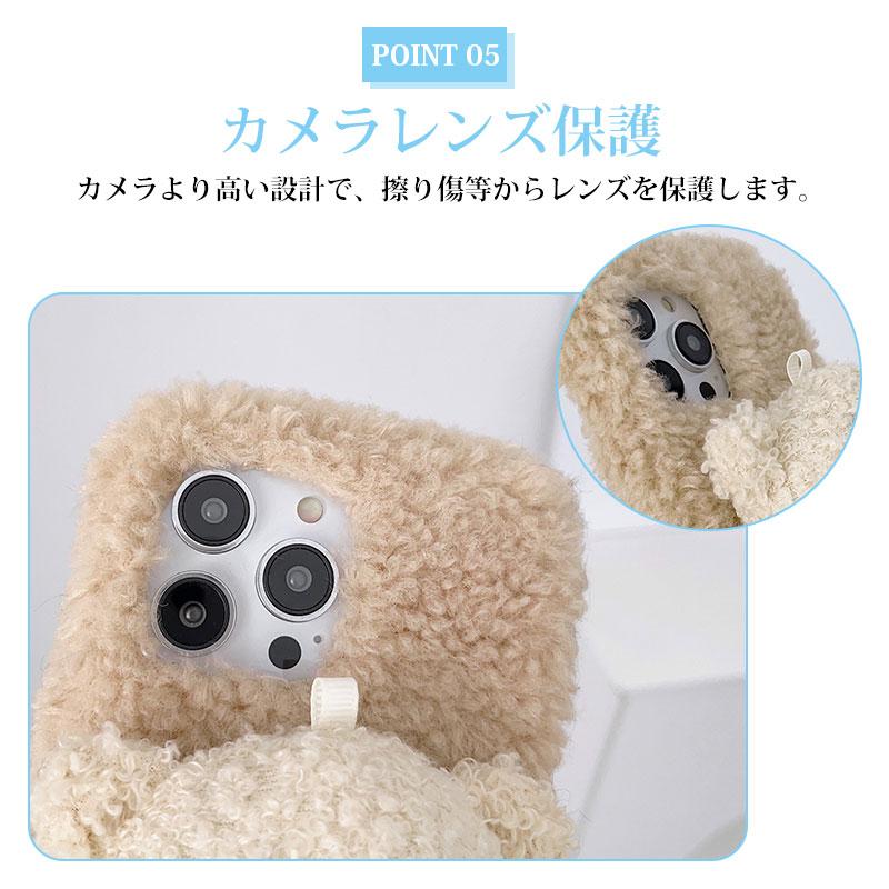 iphoneファーケース 冬 秋 iphone14 14 Proケース ふわふわ Pro iphoneファーケース 冬 秋 iphone14 14 Proケース ふわふわ Pro