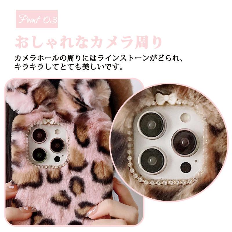 Bratz ウサギ耳 iPhone用ケース iPhoneケース ウサギ耳 カメラレンズ保護 iPhone14 14pro 13