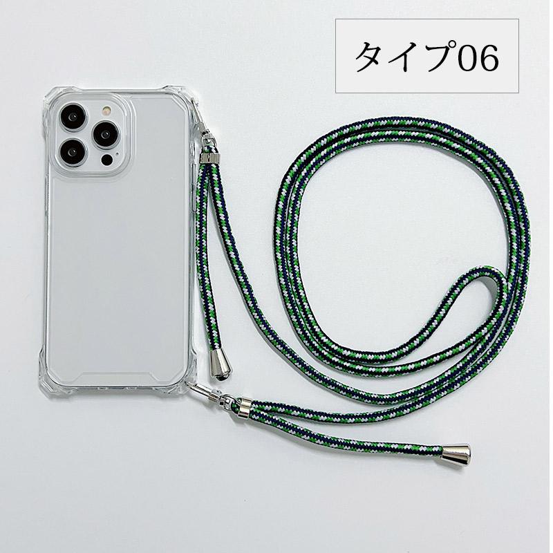 iPhoneクリアケース iPhone14 Pro Max 14 Plusスマホケース スマホ