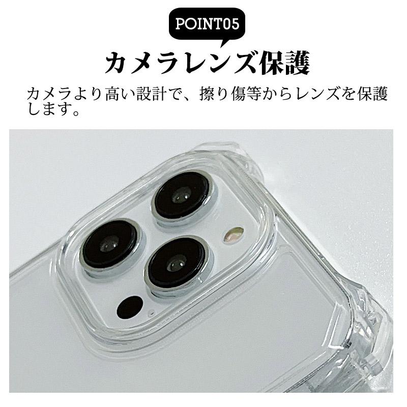 iPhoneクリアケース iPhone14 Pro Max 14 Plusスマホケース スマホ