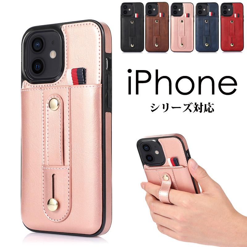 MCM ピンクレザー iPhone14proケース MCM ピンクレザー iPhone14proケース iPhoneアクセサリー