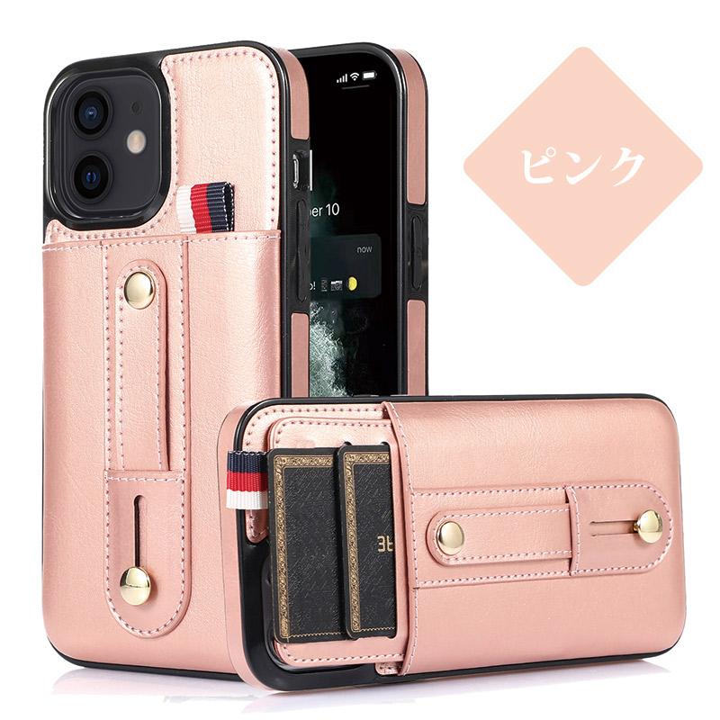 iPhone 14Proケース ベルト付き 14 Pro Max Plusケース iPhone