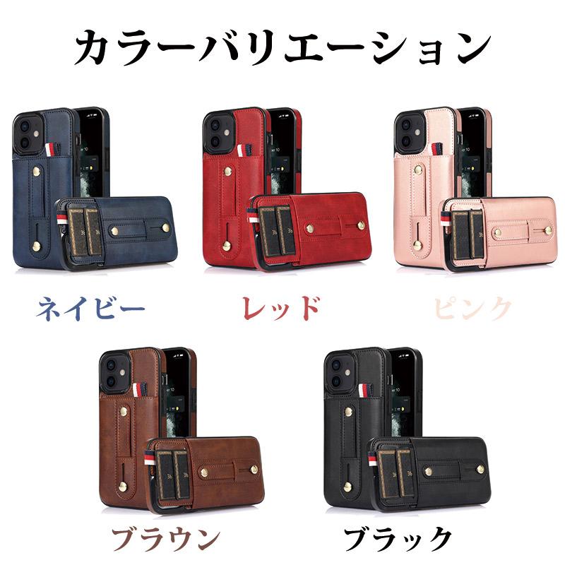 ブラウンブラウンさん専用iPhone 14 Proケース ストラップ付き iPhone14Pro ケース モカブラウン ショルダーストラップ付