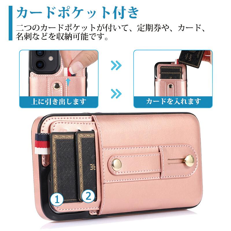 iPhone 14Proケース ベルト付き 14 Pro Max Plusケース iPhone