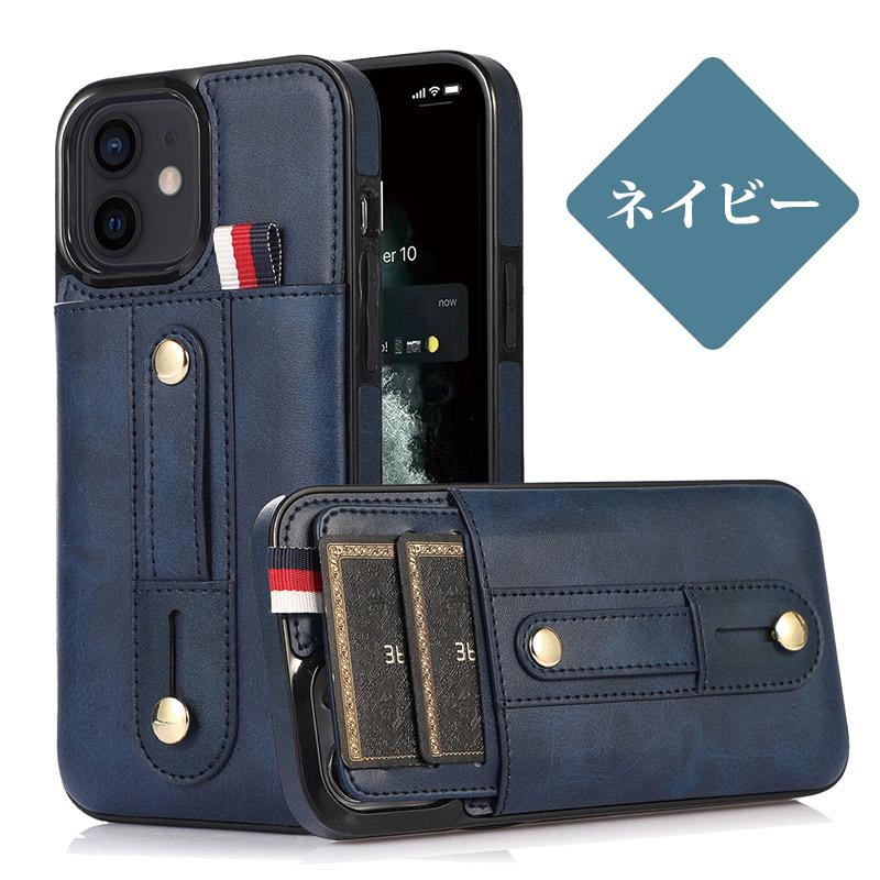 iPhone 14Proケース ベルト付き 14 Pro Max Plusケース iPhone