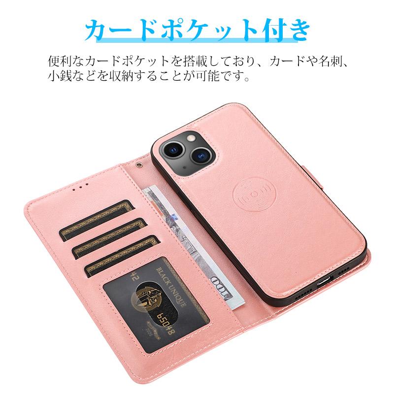 iPhone 16e 手帳型 16 Pro Maxケース 12 Mini手帳型 ストラップ iPhone 16e 手帳型 16 Pro Maxケース 12 Mini手帳型 ストラップ