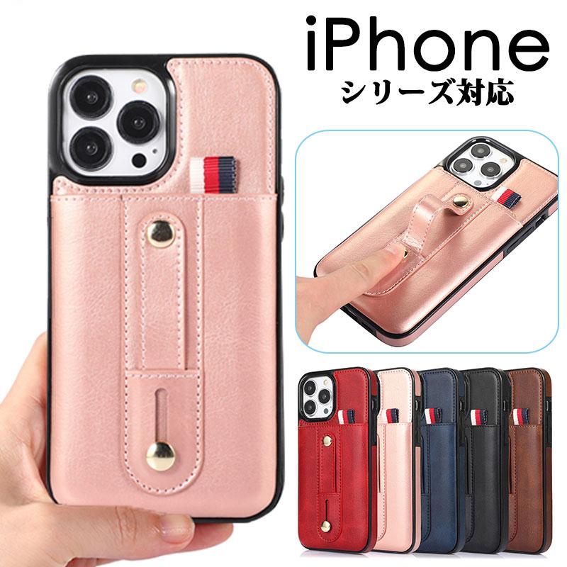 iPhoneケース カード収納 iPhone14 Pro Max 14 Plusケース