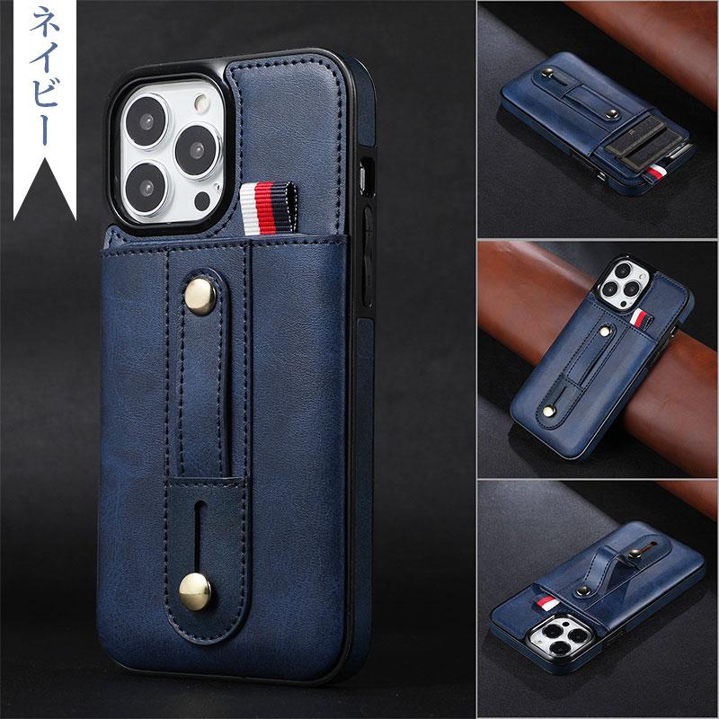 iPhone14PRO MAX ケース付き iPhoneケース カード収納 iPhone14 Pro Max 14 Plusケース カメラ保護