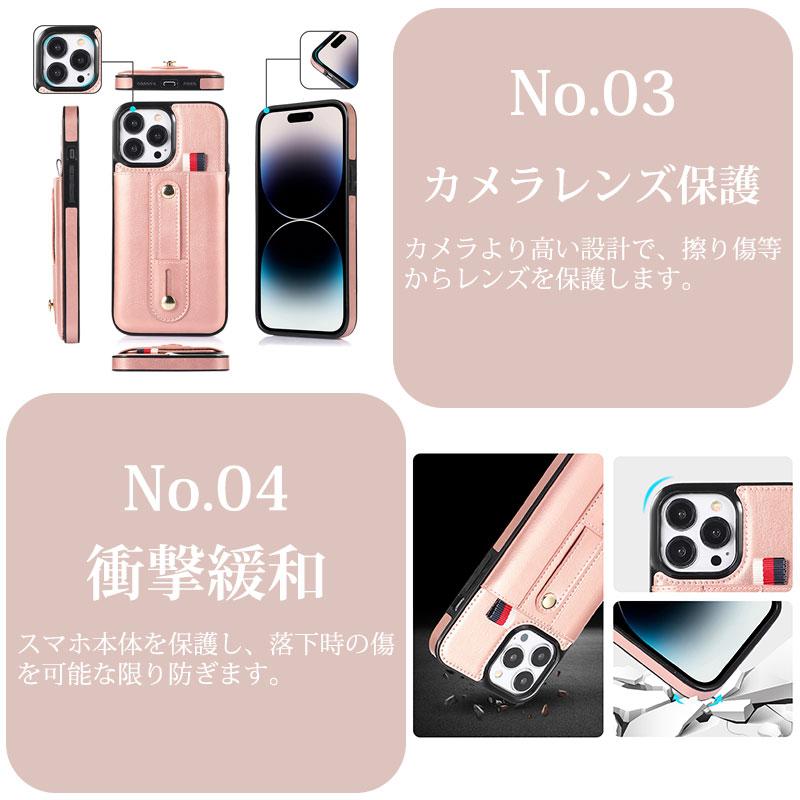 iPhoneケース カード収納 iPhone14 Pro Max 14 Plusケース カメラ保護