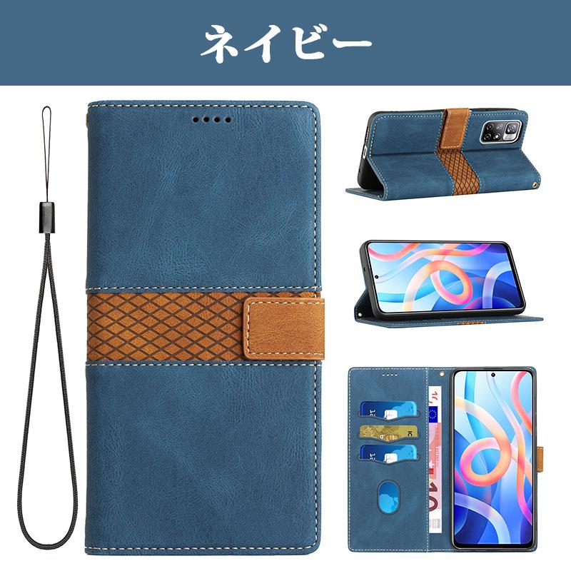 Xiaomi Redmi Note 11 Pro 5Gケース 11手帳型 9Tカバー Mi Lite