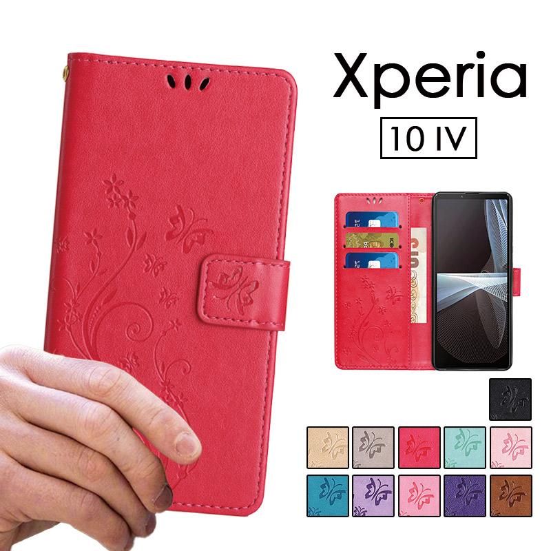 Xperia 1 VI 10 カバー IV10 IVケース 女性 IVカバー 手触り良い IV