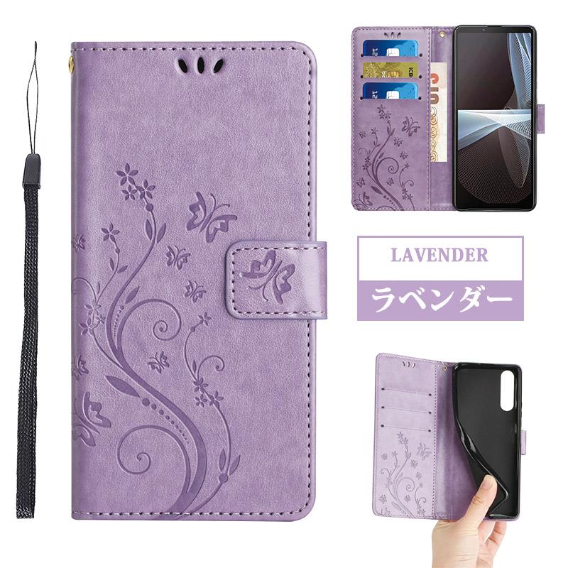 Xperia 1 VI 10 カバー IV10 IVケース 女性 IVカバー 手触り良い