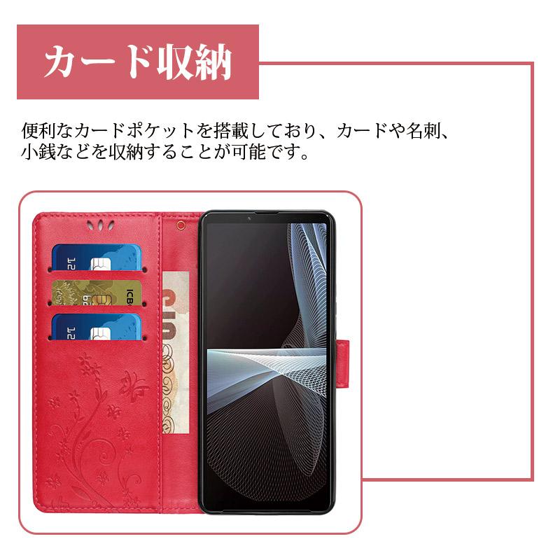 Xperia 1 VI 10 カバー IV10 IVケース 女性 IVカバー 手触り良い IV