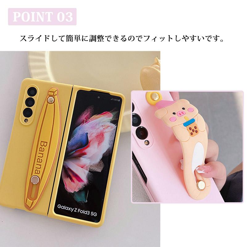 Galaxy Z Fold4 5Gスマホケース 衝撃緩和 Fold3 5Gカバー 薄い