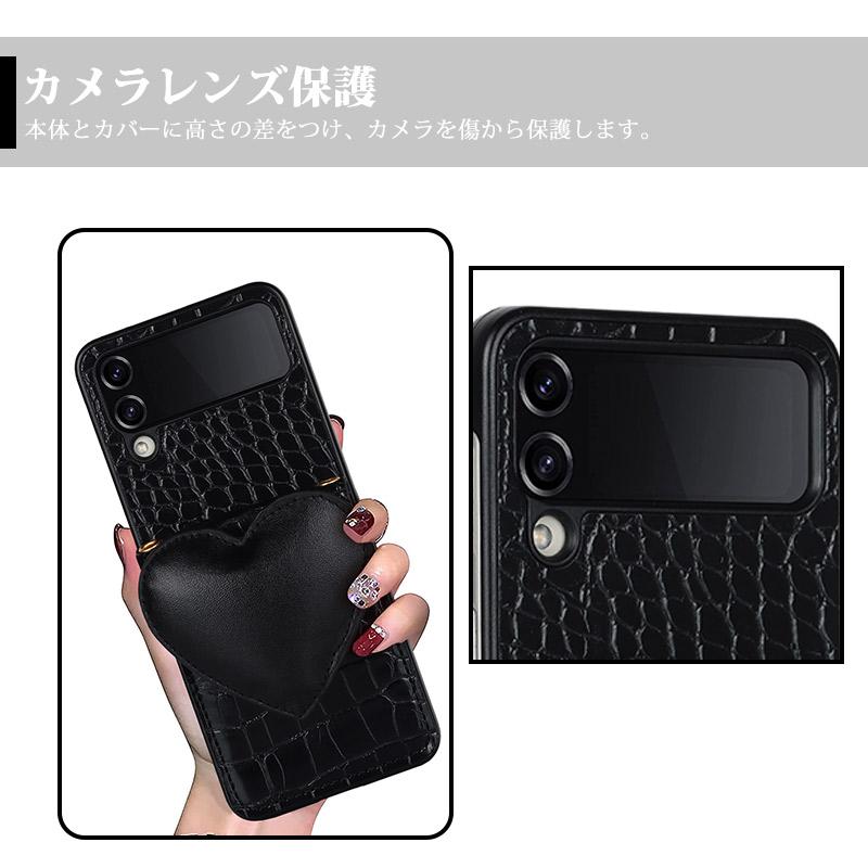Galaxyスマホショルダーケース カード収納 Galaxy Z Flip4 5G Galaxyスマホショルダーケース カード収納 Galaxy Z Flip4 5G