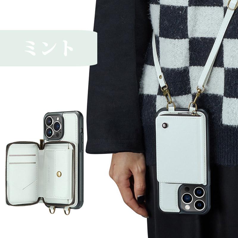 iPhone 15 Pro Max ボナペンチュラ　スマホケース＋ストラップ bwht15pm-aphp_2.jpg?v=