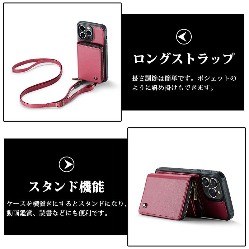 CUSTYP iPhone15plus ケース ショルダーストラップセット Amazon.co.jp: CQUUKOI iPhone 15 Plus用、ショルダーストラップ