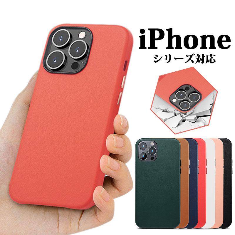 iPhoneケース 14ProMax 希少✨ iPhone14ProMax 14Plus 13Pro 12 11ProMax XRケース ハート柄