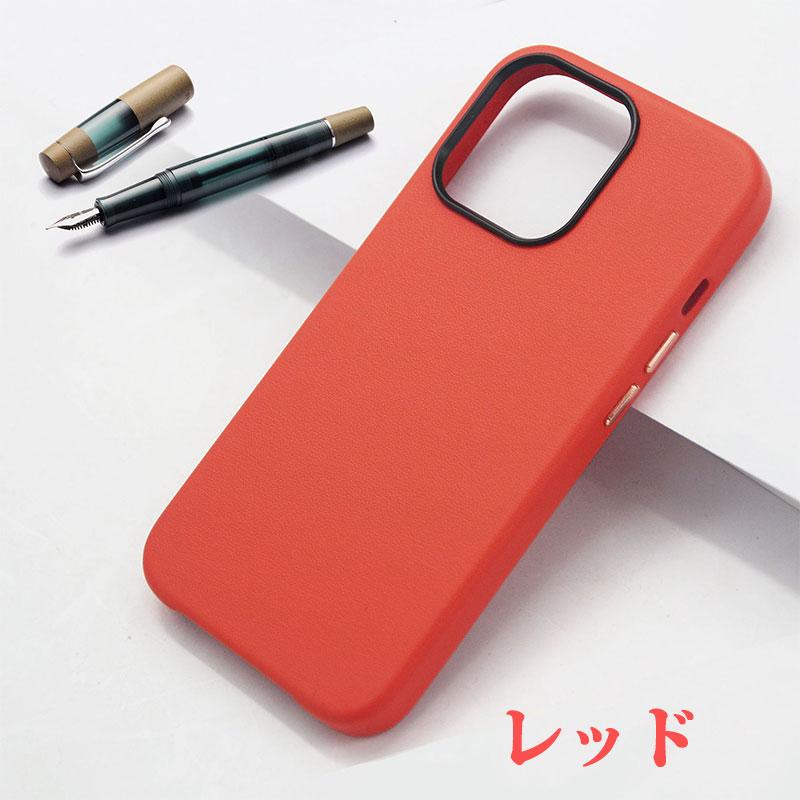 familiar iPhone 13/14 Pro ケース カラー×アート×機種×オプションが選べる、カスタマイズスマホ