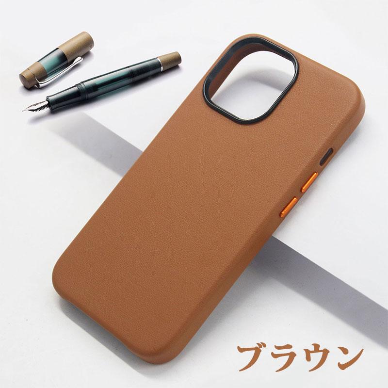 iPhone 14 Pro Maxケース 13カバー 11 Plusケース 13 Maxカバー 12