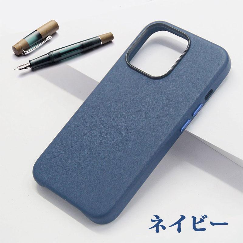 iPhone 14 Pro Maxケース 13カバー 11 Plusケース 13 Maxカバー