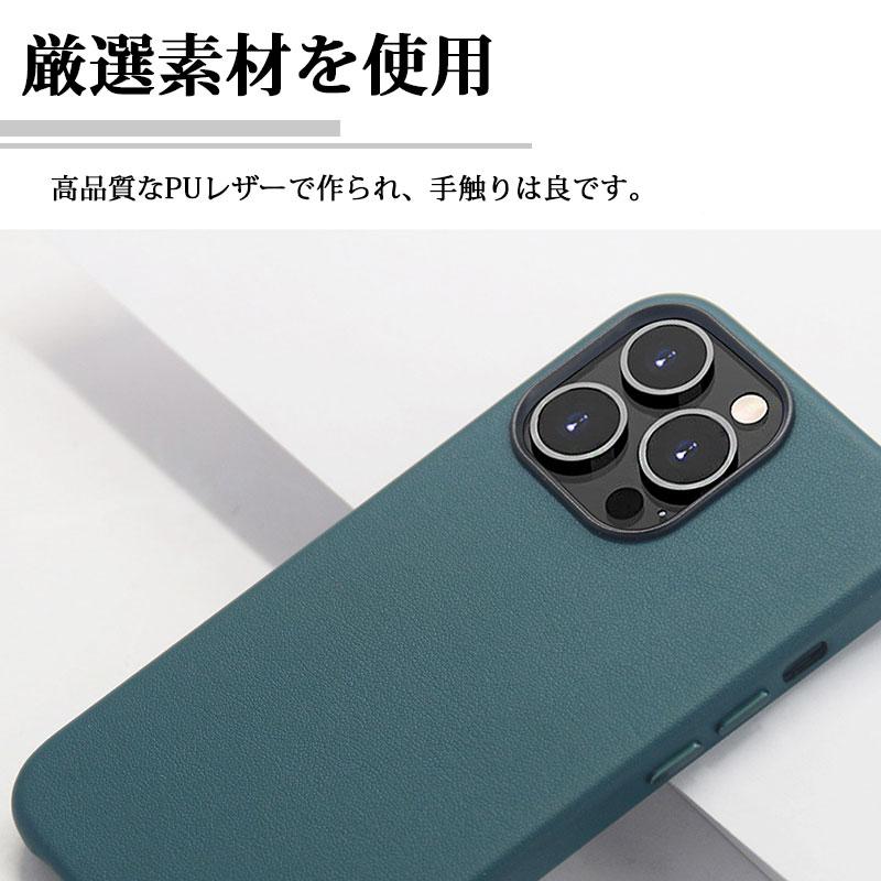 iPhoneアクセサリー iPhone13PRO apple-rm2109078.jpg