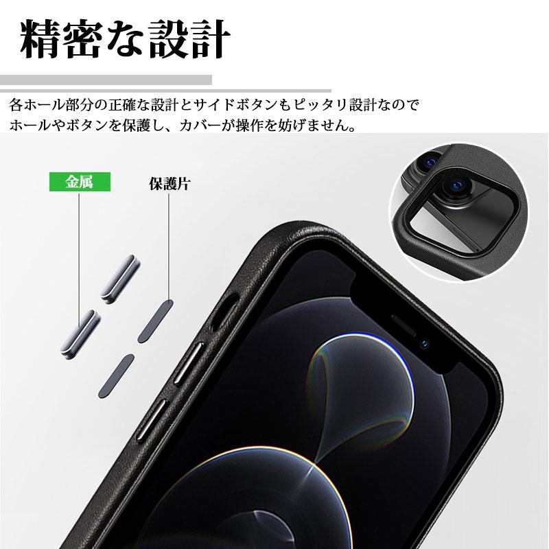 さみちゃん♡iPhoneケース13.14兼用♡ボタンタイプ♡黒♡ iPhone スマホケース 14 Plus アイフォン フォーティーン プラス
