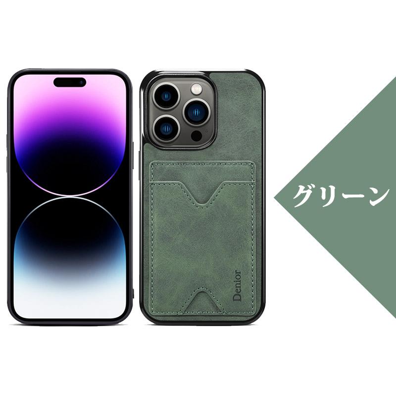 iPhoneケース カード収納 iPhone12 13 14 Pro Max Plus SE2 SE3