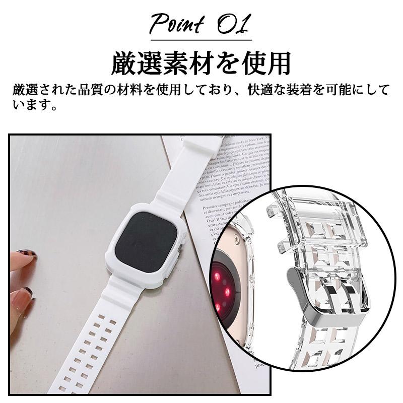 アップルウォッチ バンド 透明 シリコン 38mm 40mm 41mm 42mm アップルウォッチ バンド 透明 シリコン 38mm 40mm 41mm 42mm