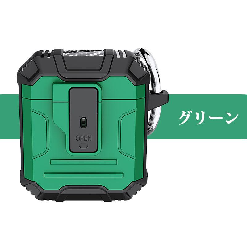 AirpodsPro2ケース カバー ロック付き ハードシェル グリーン AirPods4 AirPods Pro ケース ロック付き airpods3 pro 2 第2/3