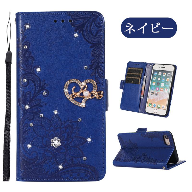 iPhone 13 Pro Max手帳ケース 12 Max手帳型 型押しデザイン 12 iPhone 13 Pro Max手帳ケース 12 Max手帳型 型押しデザイン 12