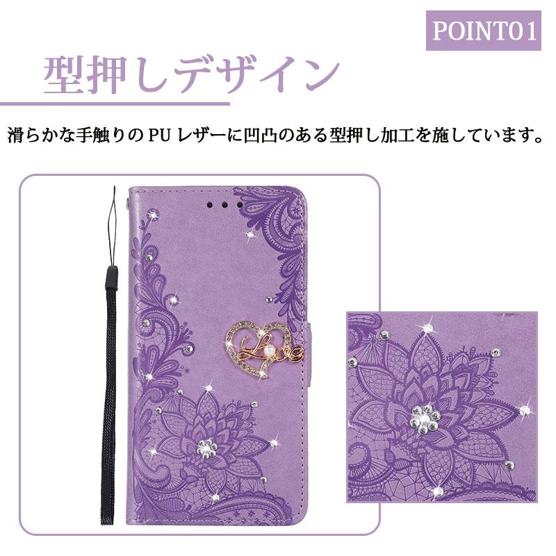 iPhone 13 Pro Max手帳ケース 12 Max手帳型 型押しデザイン 12/12 Pro