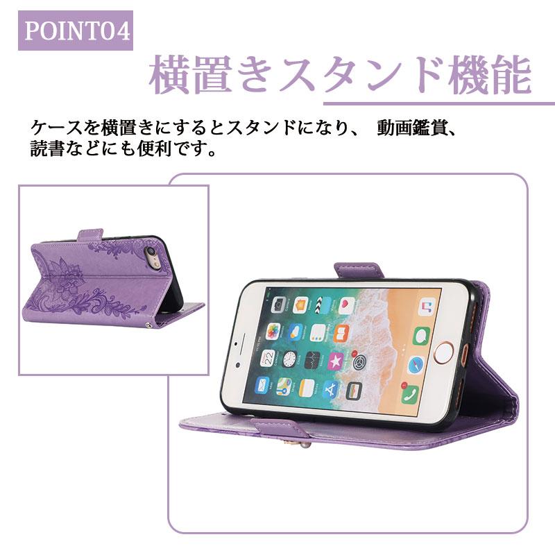 iPhone 13 Pro Max手帳ケース 12 Max手帳型 型押しデザイン 12 iPhone 13 Pro Max手帳ケース 12 Max手帳型 型押しデザイン 12