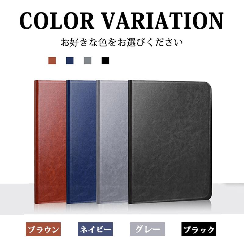 iPad手帳ケース iPad 10.9第10世代手帳ケース カード収納 Air