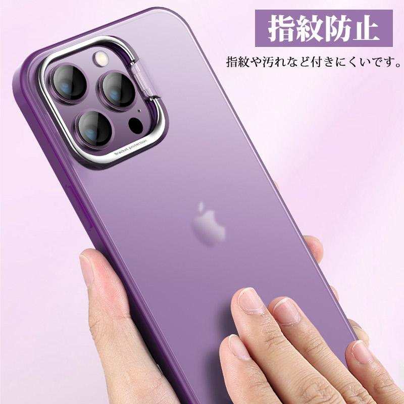 iPhone14Pro 用 ケース 隠しスタンド 横縦両立 耐衝撃 パープル Amazon.co.jp: TORRAS iPhone 14 Pro 用 ケース【MagSafe対応