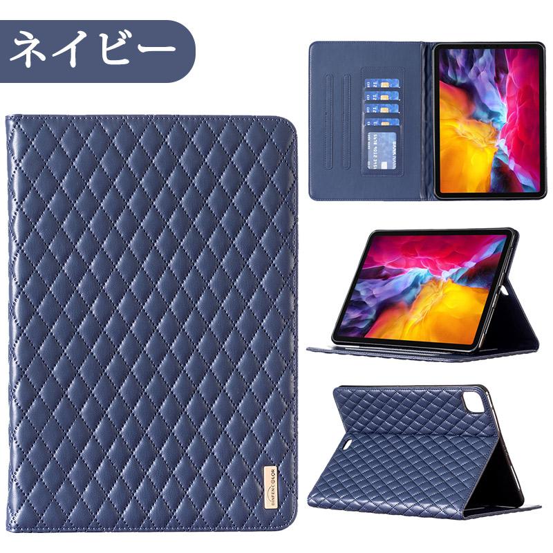 iPad mini 4 128GB ゴールMK9Q2J/Aネイビーケース付き iPad手帳ケース iPad mini 1/2/3/4/5/6 9.7inch Pro 11 2020