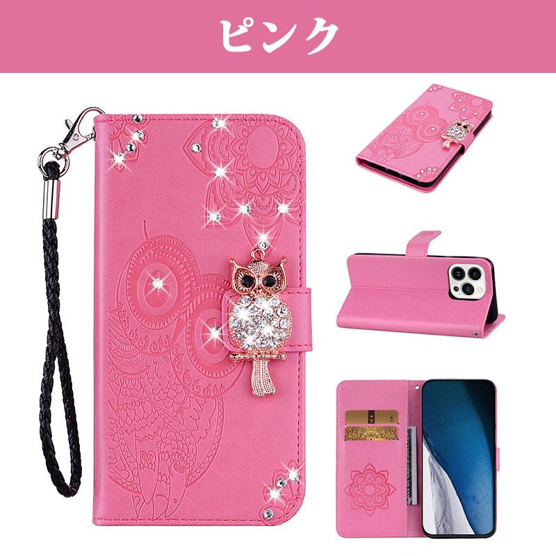 iPhone13Pro アイフォン ピンク 手帳 手帳型ケース iPhone 13 Pro iphone13 Max ケース iPhone13pro 手帳型 MagSafe
