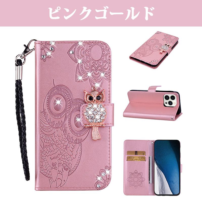 iPhone 14 Pro Maxケース 13 Pro手帳型 Plusカバー 13手帳型