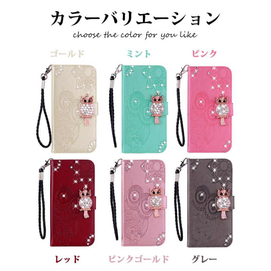 可愛い♥️iPhone13ProMAX用 スマホケース 手帳型 ローズゴールド 楽天市場】iPhone13 iPhone12 カバー iPhone11 Pro Max 手帳型