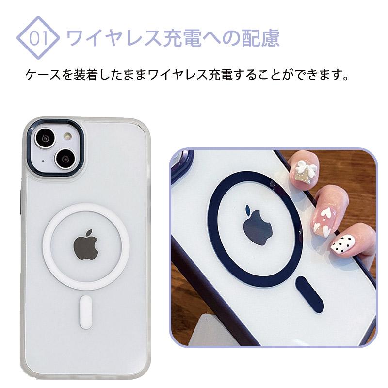 iPhone12mini MagSafeカバー付き Amazon.co.jp: iPhone 12 Mini 用 ケース Magsafe対応【 Magsafe