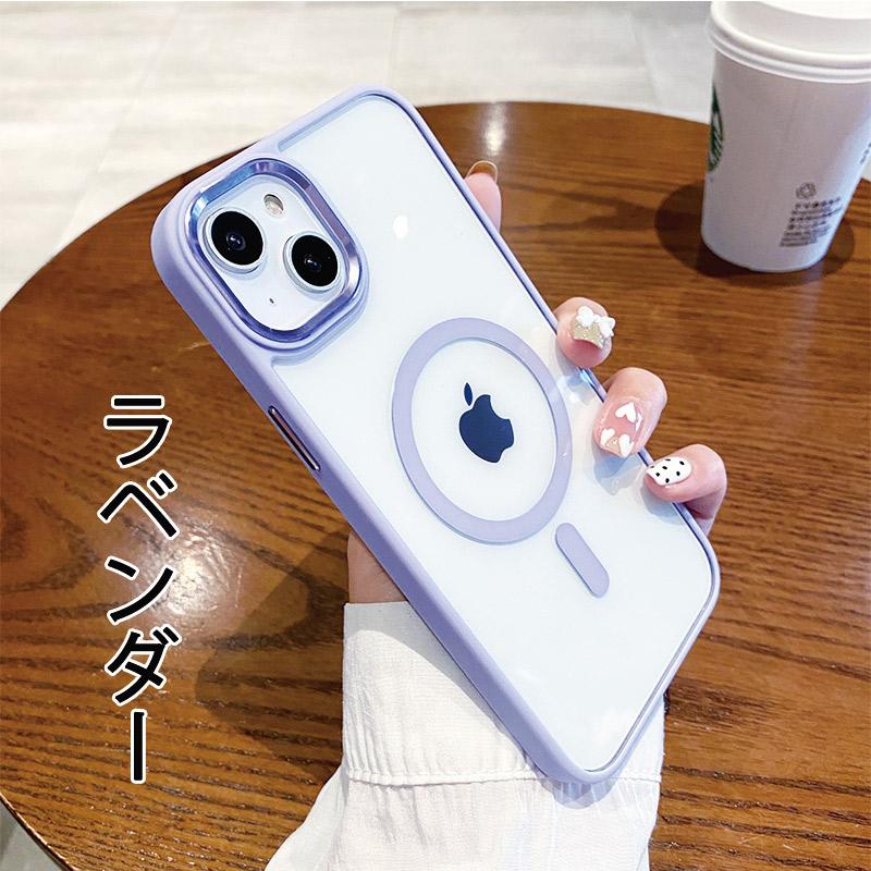 iPhoneケース MagSafe対応 14 14pro 13 13pro 13mini 12 12pro