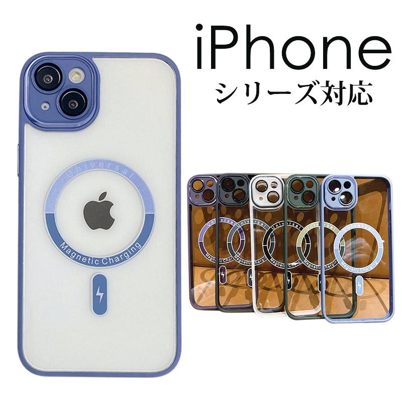 【米国版】iPhone13Pro 256GB グラファイト　MagSafeケース Amazon.co.jp: CASETiFY MagSafe 対応 インパクトケース iPhone