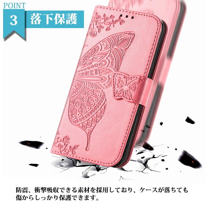 arrows We2 WE2 Plus F-51E F-52E/らくらくスマートフォン F-53E