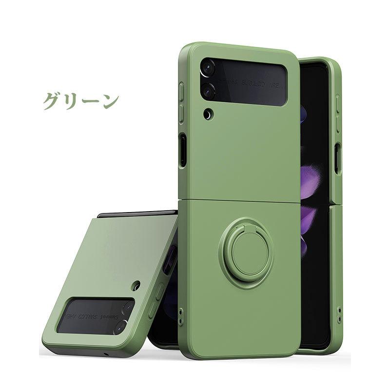 Galaxy Z Flip3 5Gケース 手触り良い 装着簡単 5G SCG12/SC-54B ケース 
