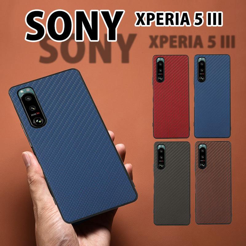 Sony Xpria5 III ケース（ゴールド）写真てサイズ確認を） 楽天市場】ソニー純正 国内正規品 Xperia5 V SO-53D SOG12 XQ