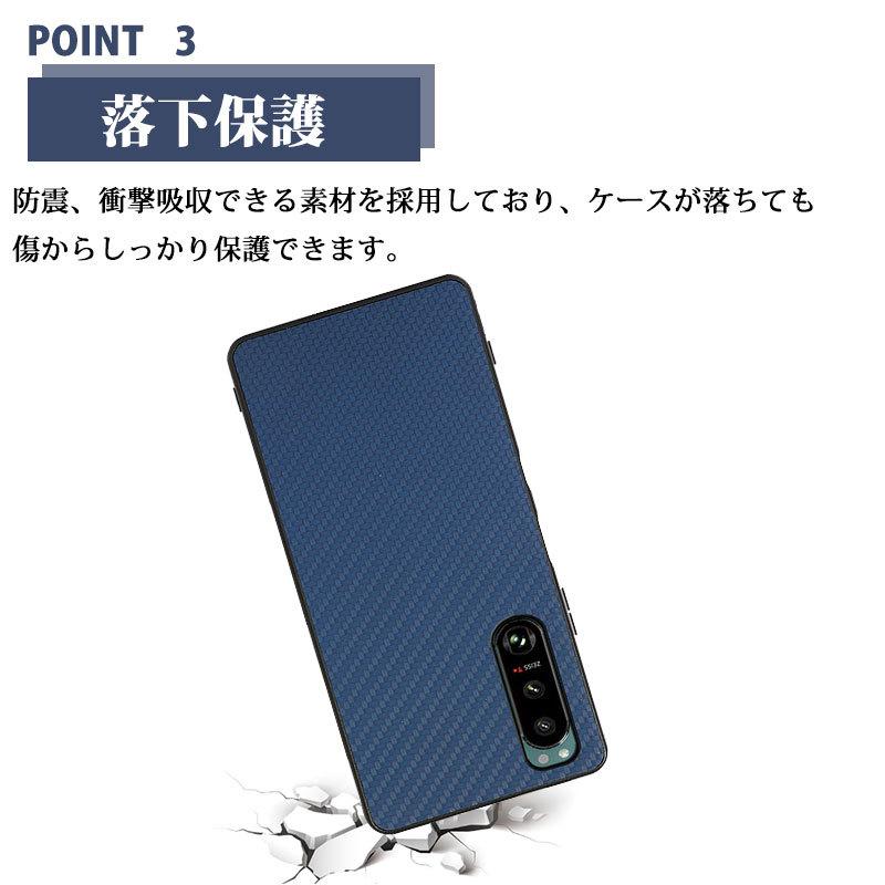 SONY Xperia 5 IIIケース PUレザー III ケースカバー 新着商品